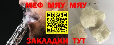 гашиш Бузулук
