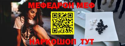 индика Бугуруслан