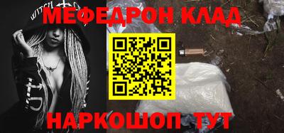 индика Бугуруслан