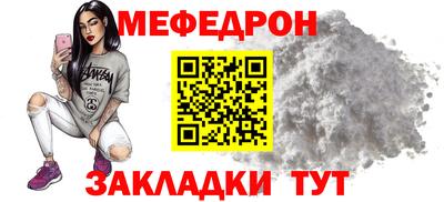 индика Бугуруслан