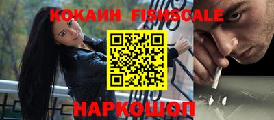 гашиш Бузулук