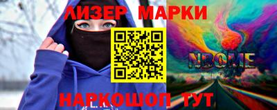 индика Бугуруслан