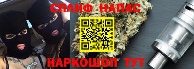 хмурый Нарткала