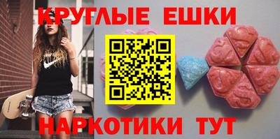 соль ск Будённовск