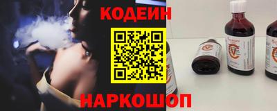 индика Бугуруслан