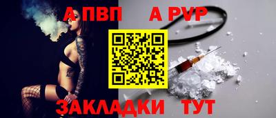 ECSTASY Нальчик