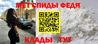гашиш Бузулук