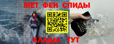 соль ск Будённовск