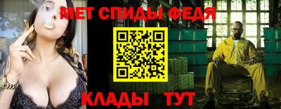 гашиш Бузулук