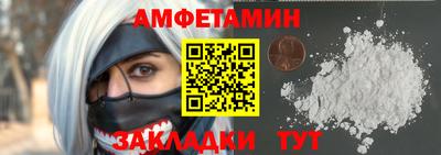 индика Бугуруслан