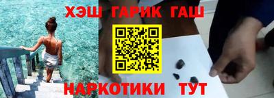 соль ск Будённовск