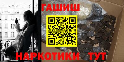 индика Бугуруслан