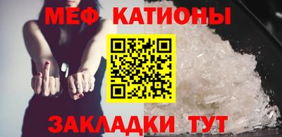 индика Бугуруслан