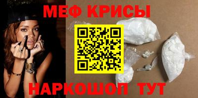 гашиш Бузулук